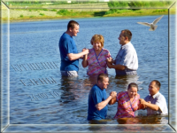 Крещение Лены